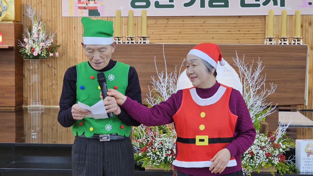 [크기변환]20241225_120600.jpg