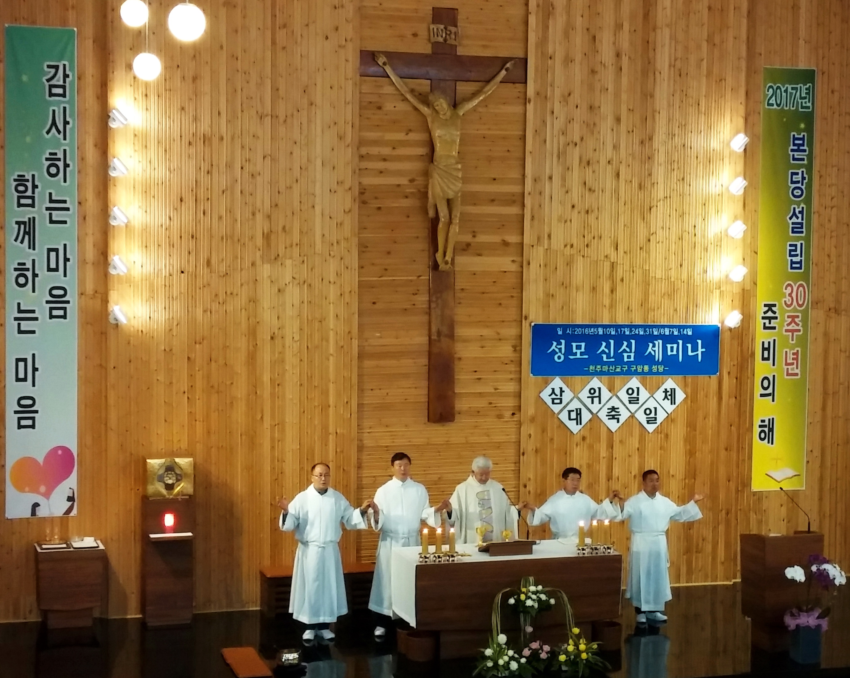 20160522_111129.jpg