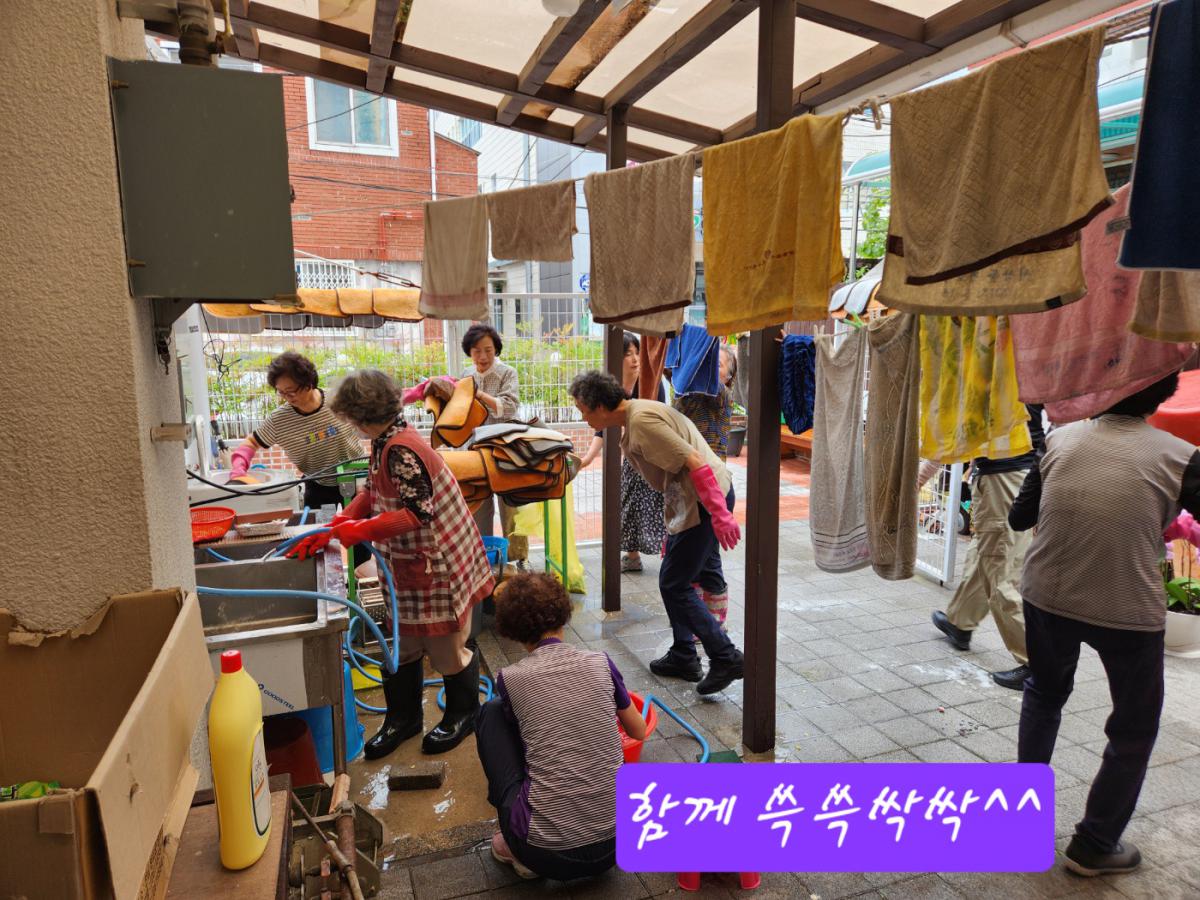 청소3.jpg