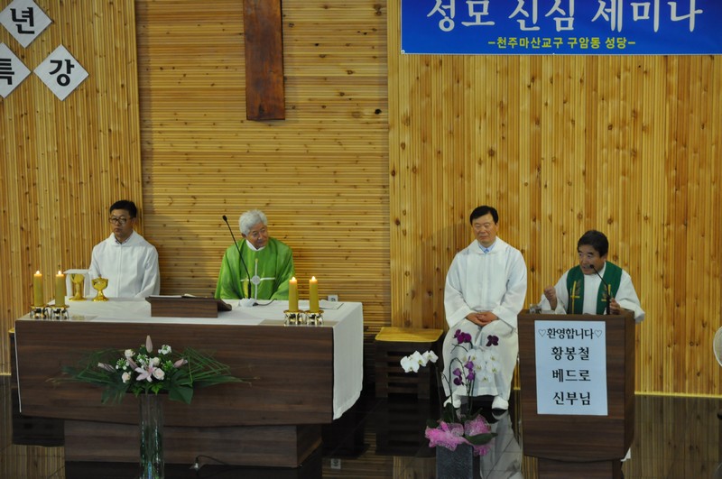 신부님5.JPG