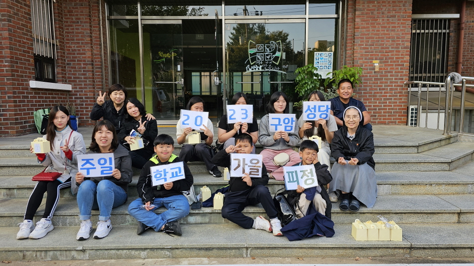 [크기변환]20231015_164512.jpg