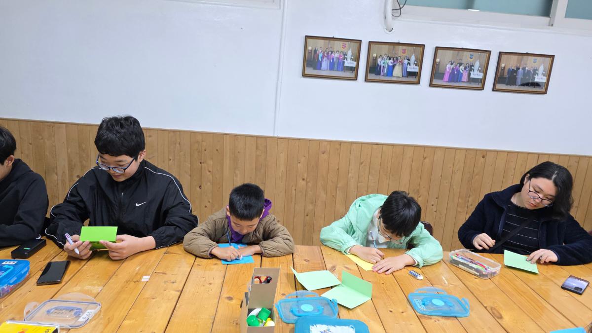 변경20250412_151751.png.jpg