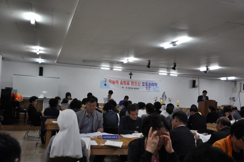 신임 단장 첫 꾸리아 회합2.JPG