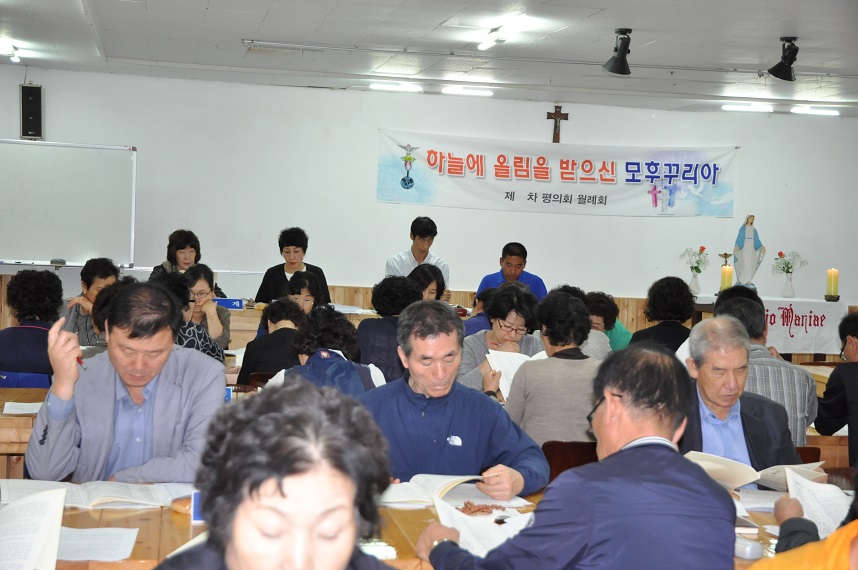 신임 단장 첫 꾸리아 회합1.JPG