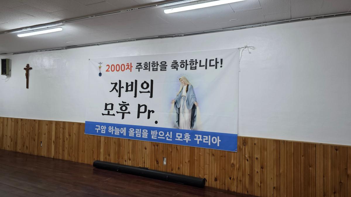 변경20250424_205140.png.jpg