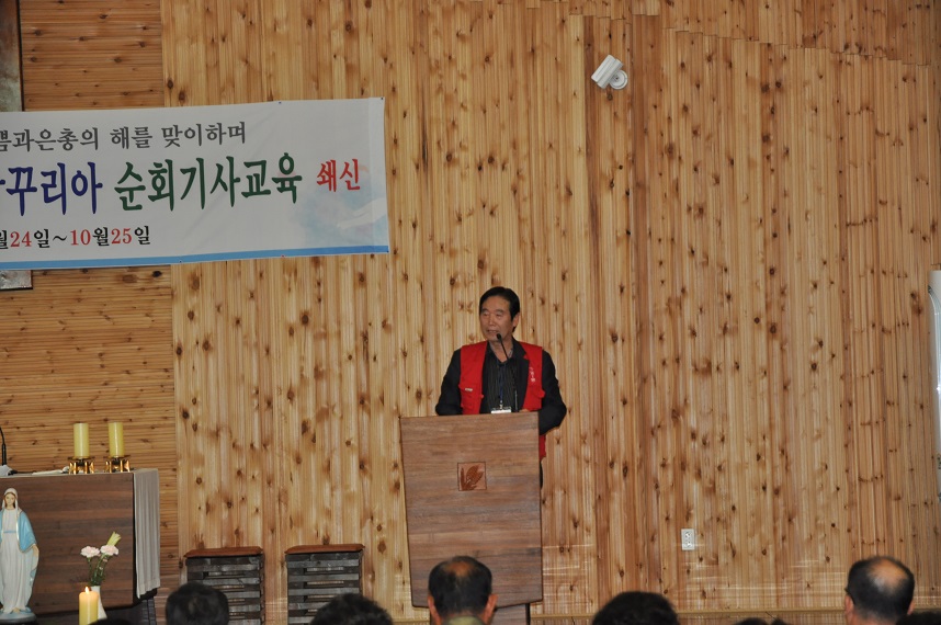 기사교육 (15).JPG