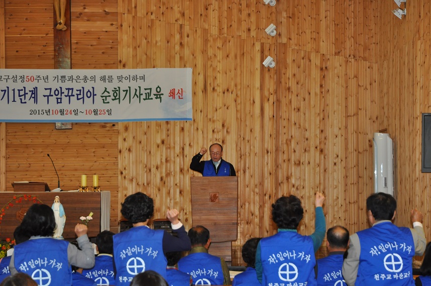 기사교육 (12).JPG