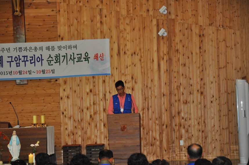 기사교육 (10).JPG