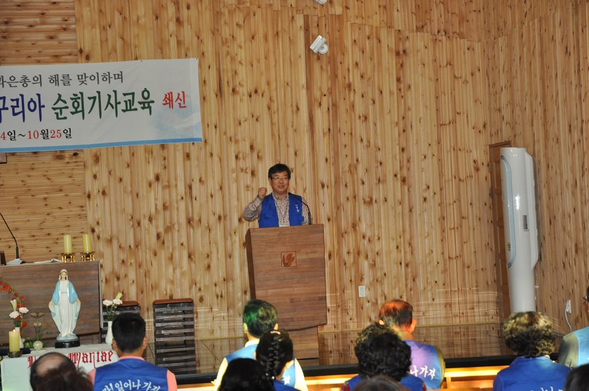 기사교육 (18).JPG