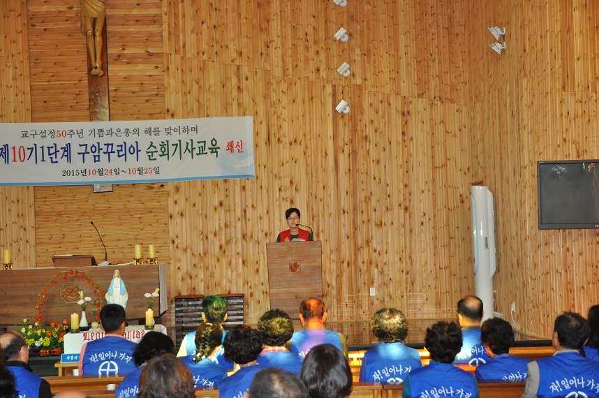 기사교육 (17).JPG