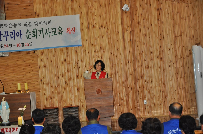 기사교육 (13).JPG