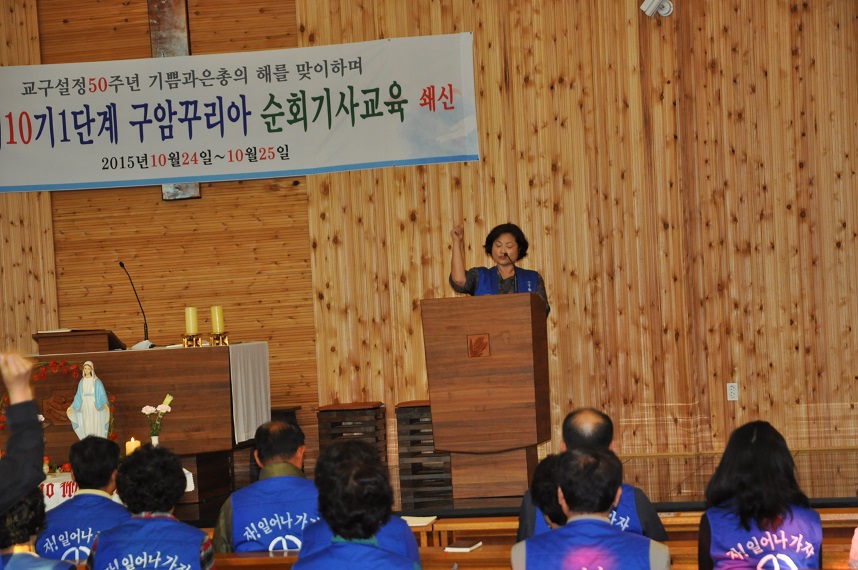 기사교육 (14).JPG