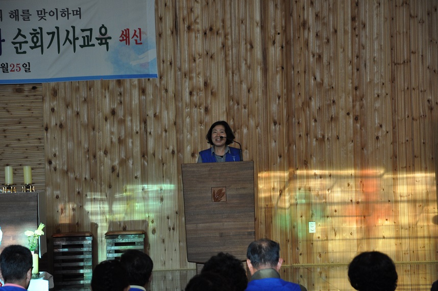 기사교육 (20).JPG