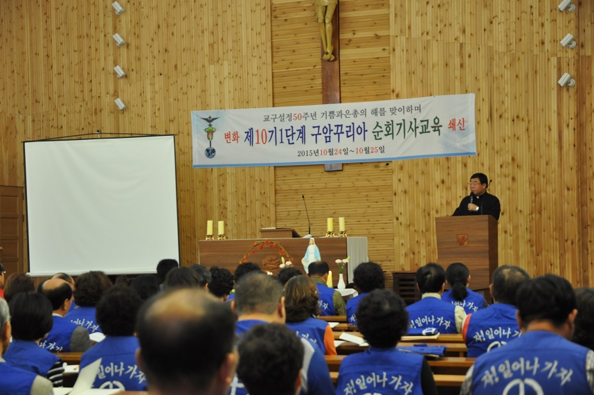 기사교육 (3).JPG