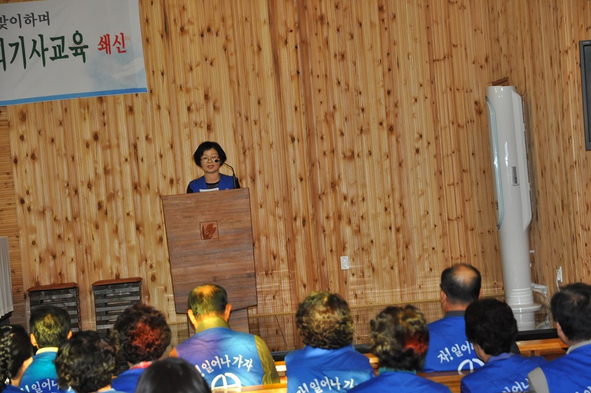 기사교육 (16).JPG