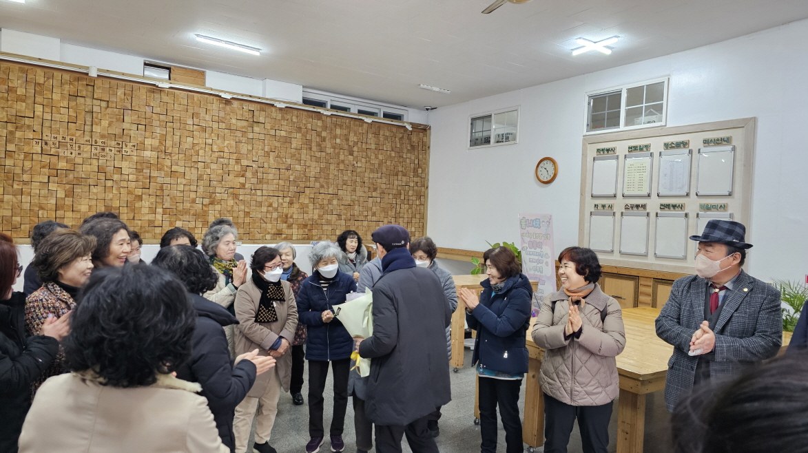 [크기변환]20240119_102825.jpg