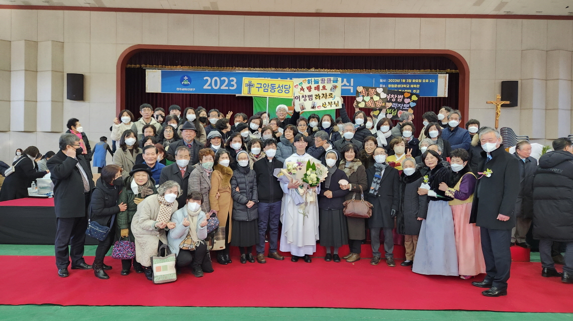 크기변환_20230103_161143.jpg