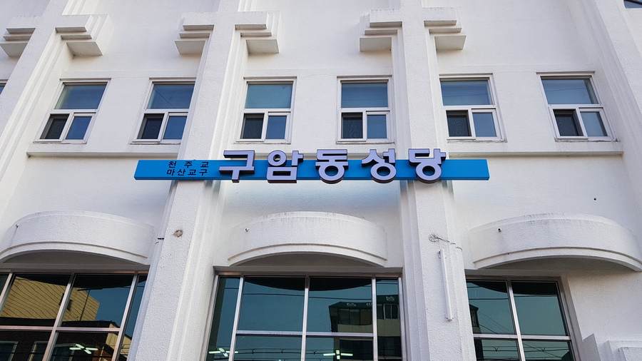 20180113_161044.jpg