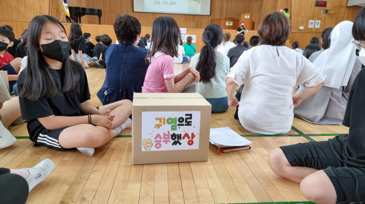크기변환_20220612_162758.jpg