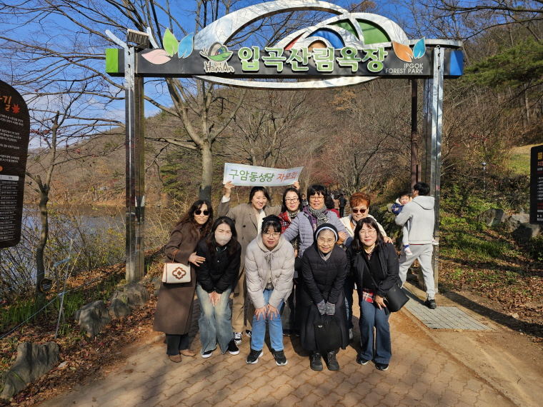 [크기변환]20241207_121343.jpg