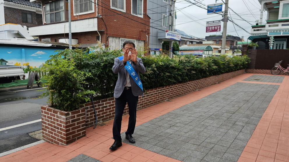 [크기변환]20230611_101042.jpg