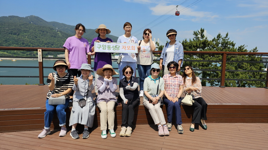 [크기변환]20230618_142818.jpg