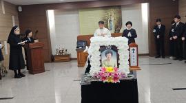 장례예식 마산의료원 (...